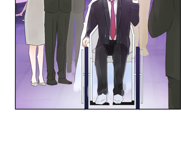 第7话 世纪婚礼15