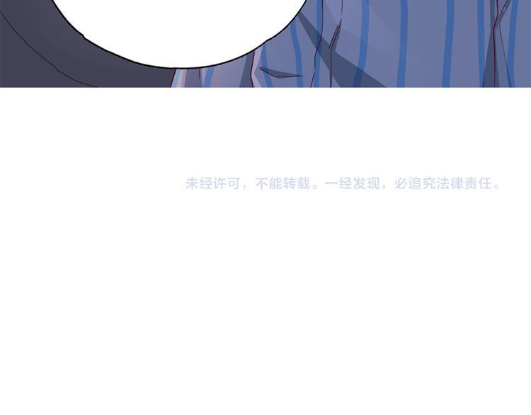 第4话 跟我走41
