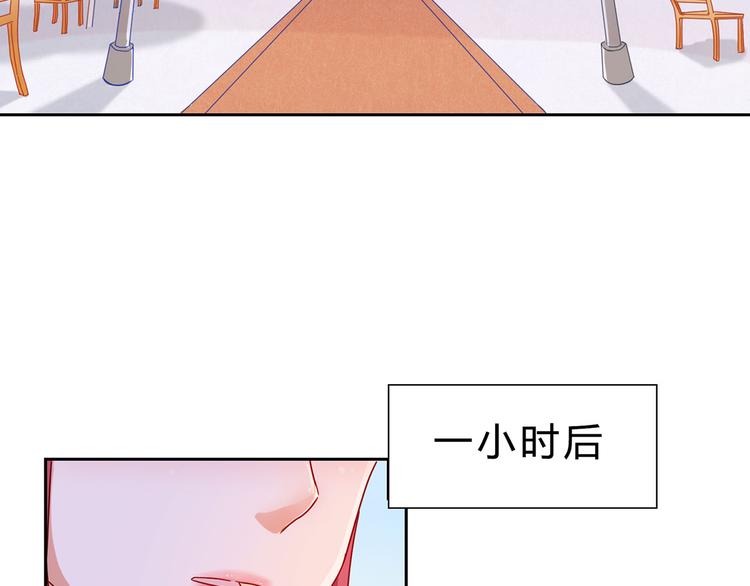 第17话 你算个什么东西20