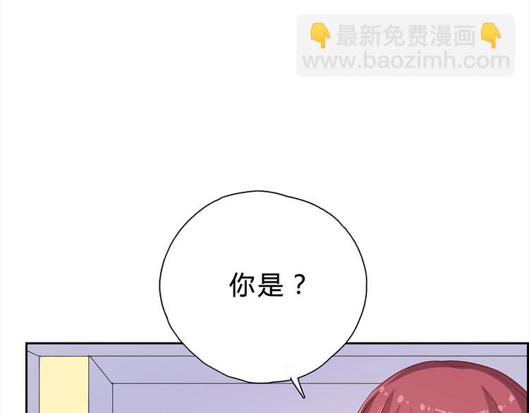 第12话 喂我6