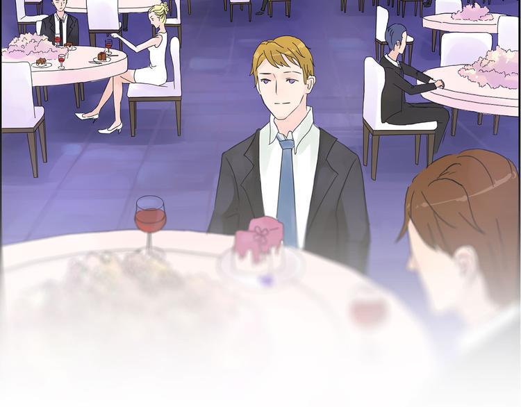 第7话 世纪婚礼2