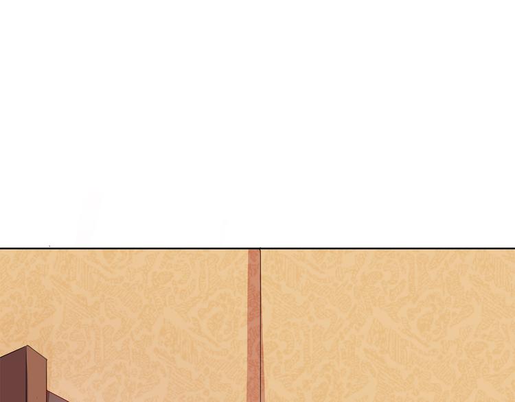 第18话 我想自己解决21