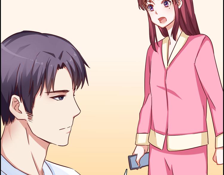 第11话 这个蠢女人46