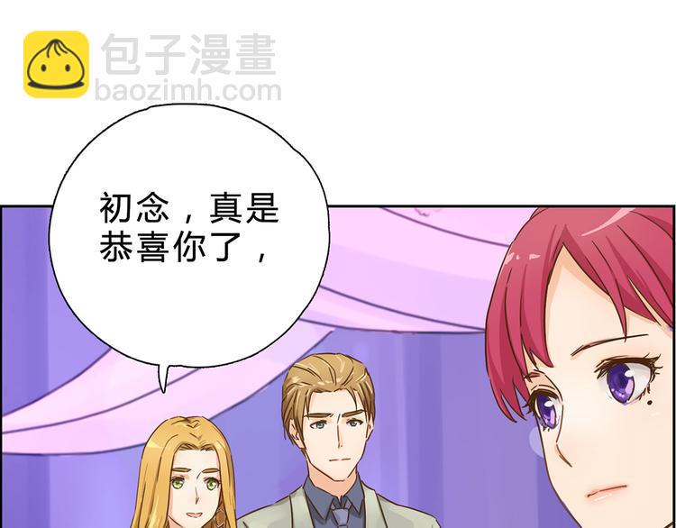 第7话 世纪婚礼16