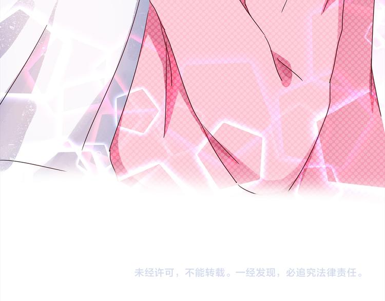 第12话 喂我56