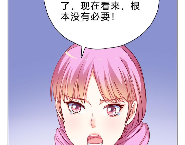 第19话 凡事讲证据29