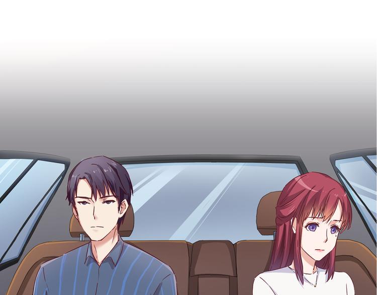 第5话 睡完了就想赖账？3
