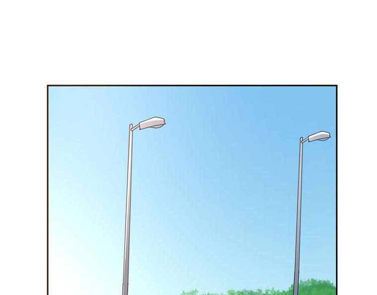 第5话 睡完了就想赖账？1