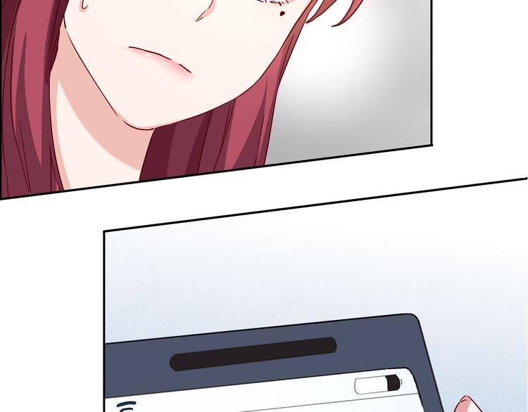 第5话 睡完了就想赖账？32