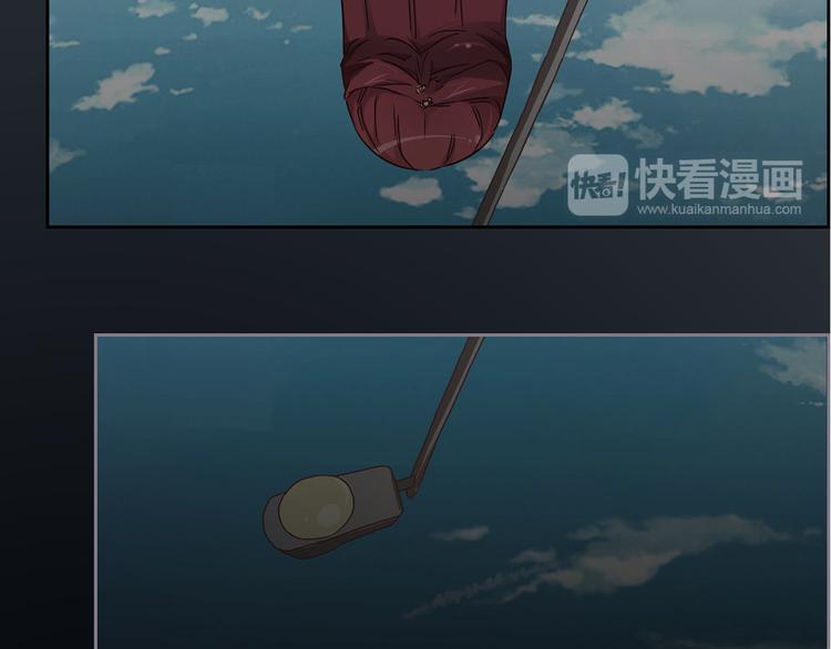 第6话 好，我答应你30