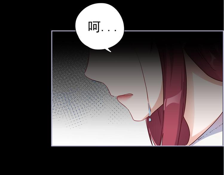 第6话 好，我答应你32