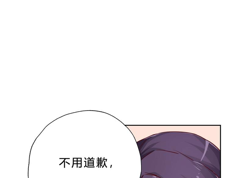 第15话 哼，不过是个残废37
