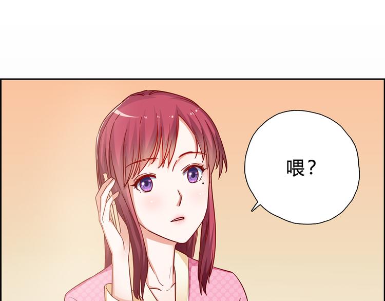 第16话 我只看得到你68