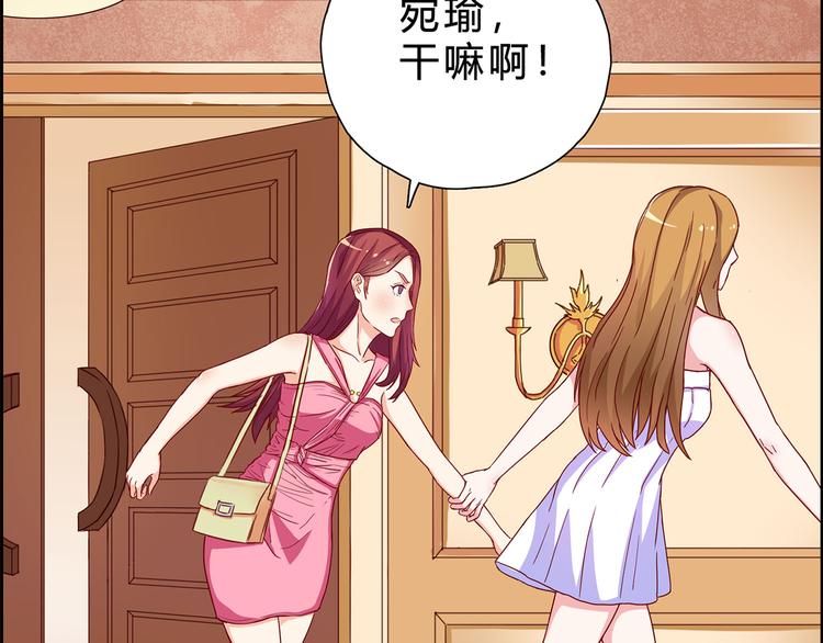 第15话 哼，不过是个残废52