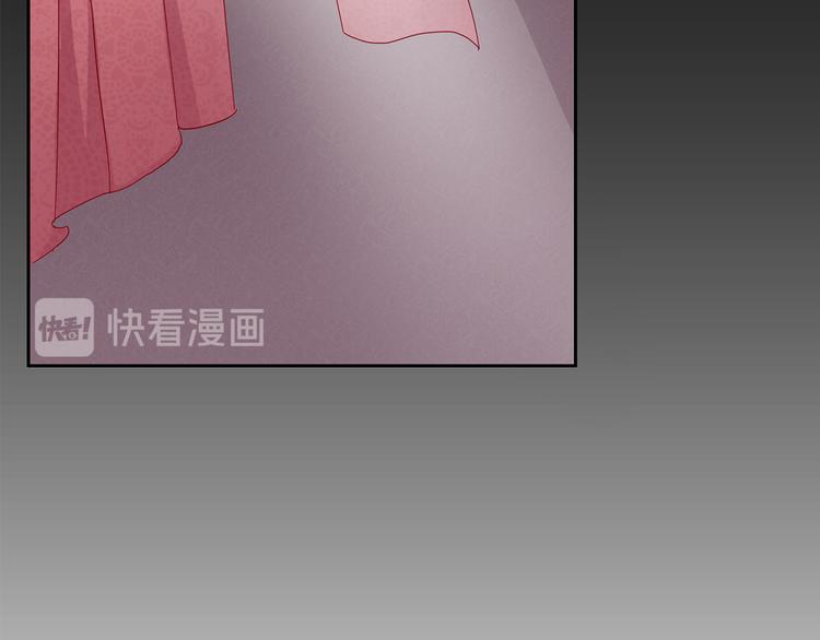 第1话 背叛的滋味18