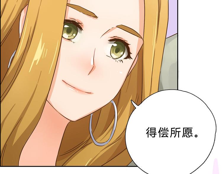 第7话 世纪婚礼19
