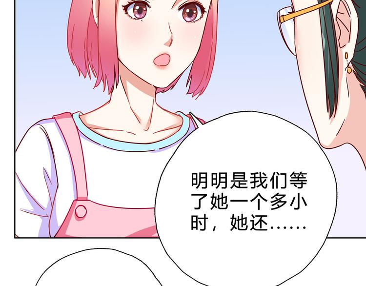 第19话 凡事讲证据24