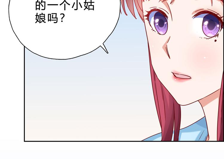 第17话 你算个什么东西14