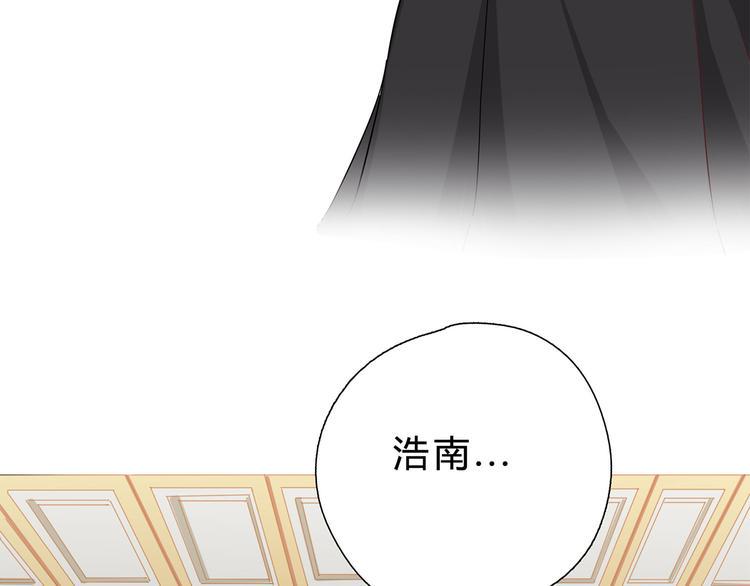 第4话 跟我走7