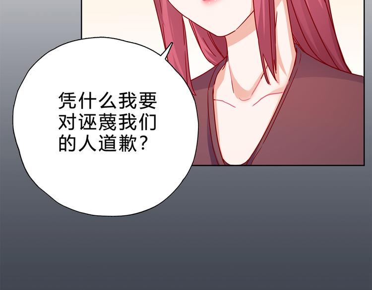 第19话 凡事讲证据36
