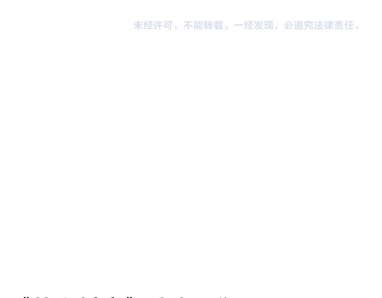 第19话 凡事讲证据61