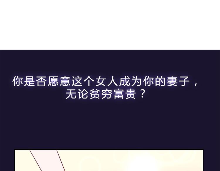 第9话 所有事情交给我1