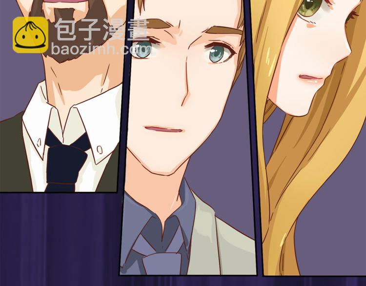 第8话 她是我的女人25