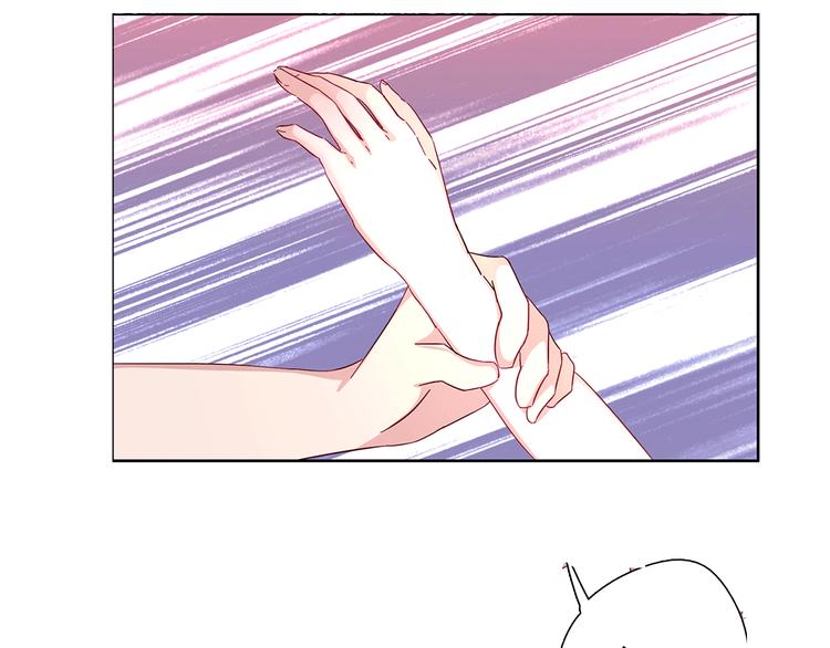第1话 背叛的滋味10