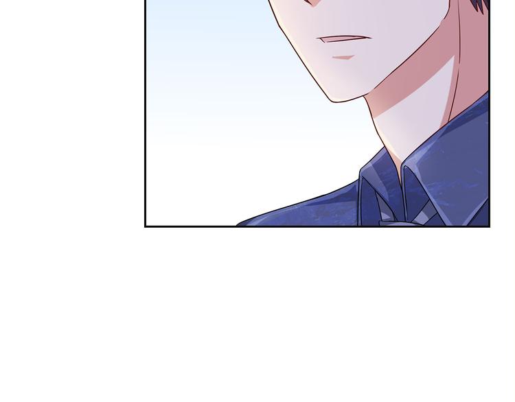 第13话 厉浩南你这个神经病！49
