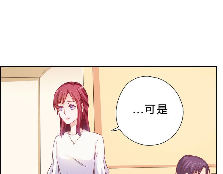 第4话 跟我走23
