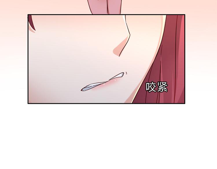 第2话 你这是在挑战我的耐性18
