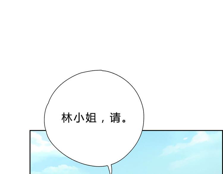 第4话 跟我走34