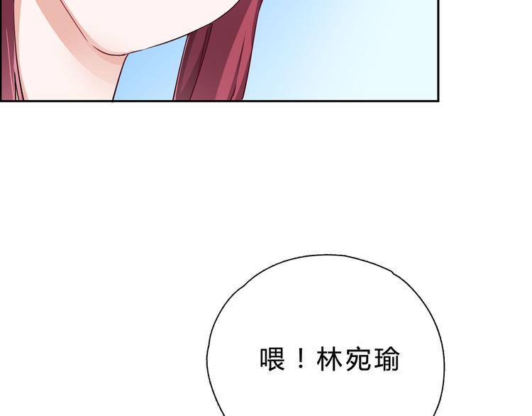 第6话 好，我答应你10