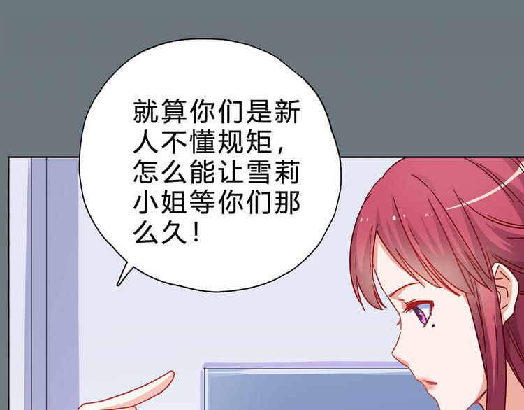 第19话 凡事讲证据18