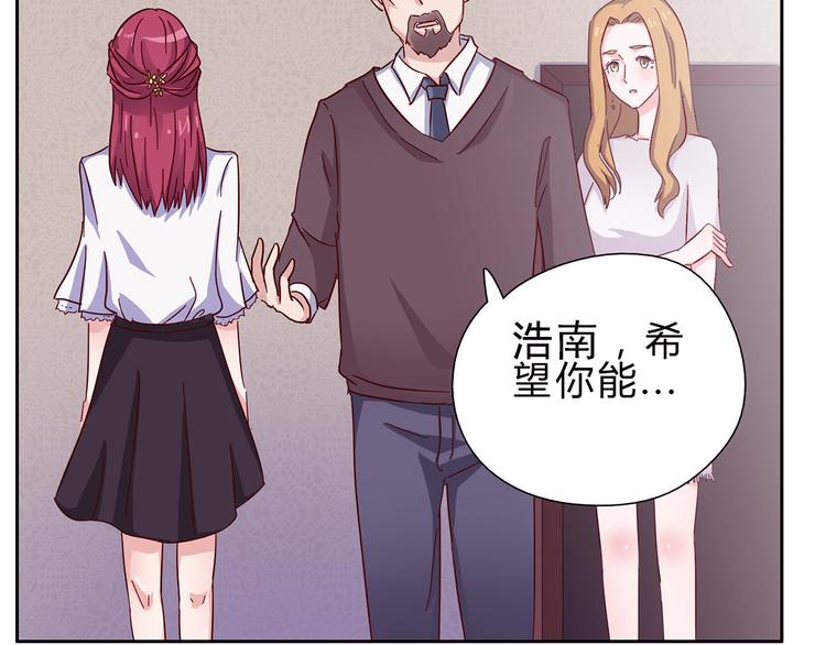 第2话 你这是在挑战我的耐性26