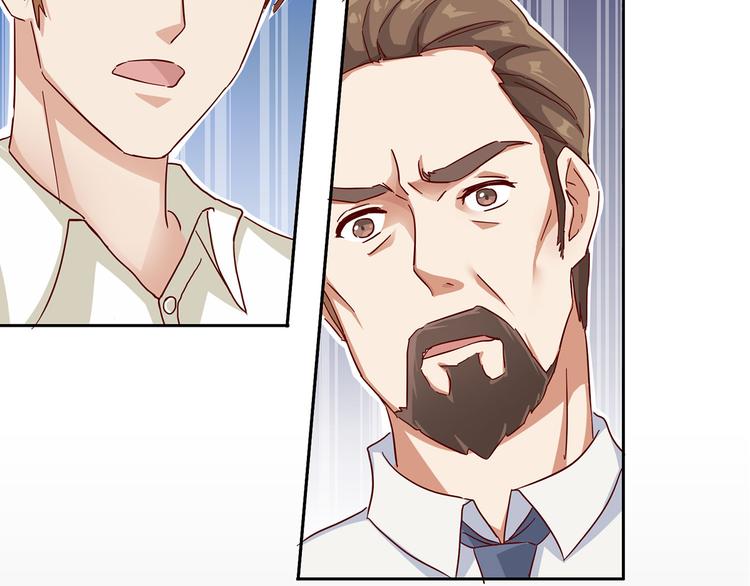 第3话 难以洗却的冤屈31