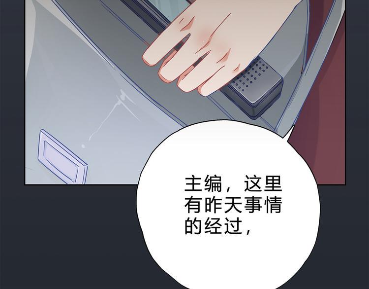 第19话 凡事讲证据38