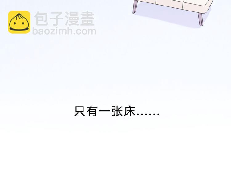 第10话 同床异梦20