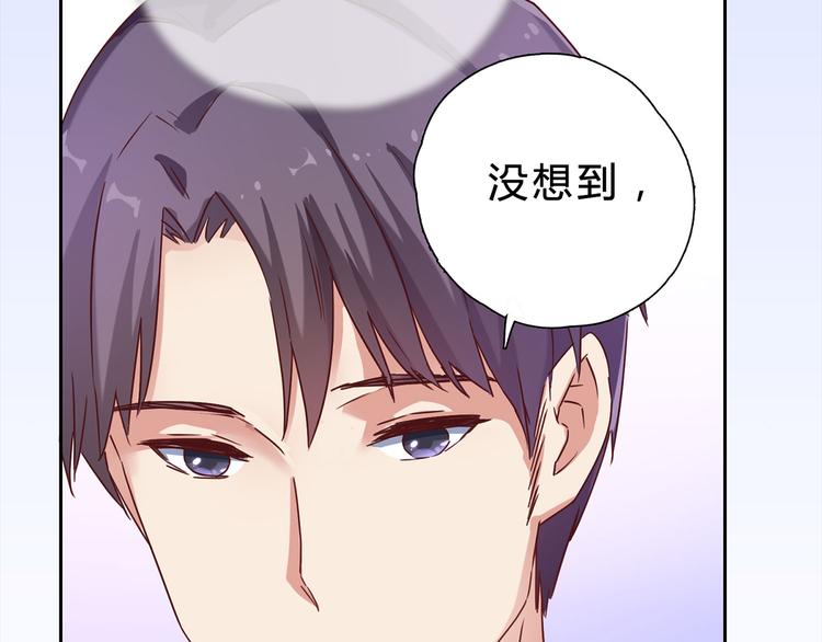 第11话 这个蠢女人37