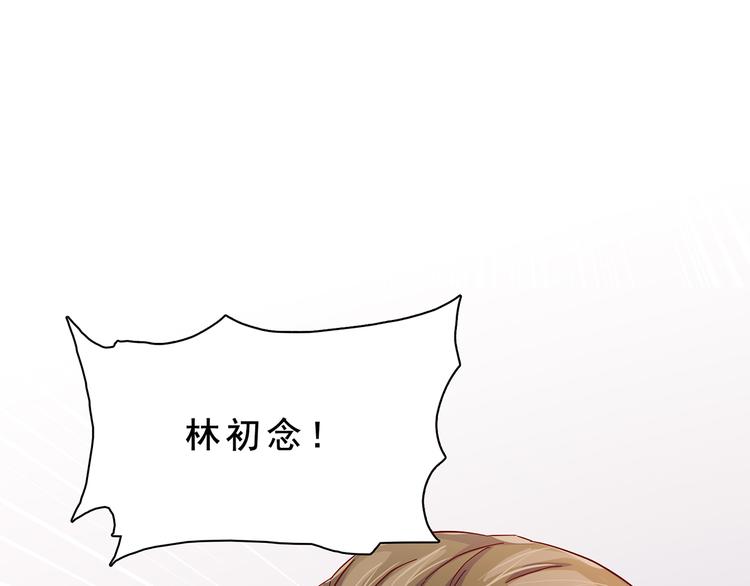 第1话 背叛的滋味20