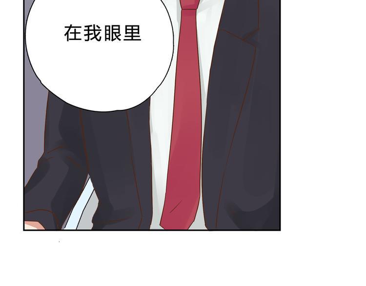 第7话 世纪婚礼45