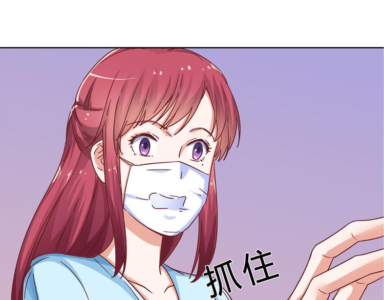 第18话 我想自己解决36