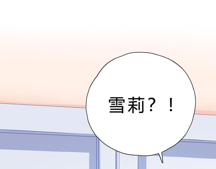 第19话 凡事讲证据56