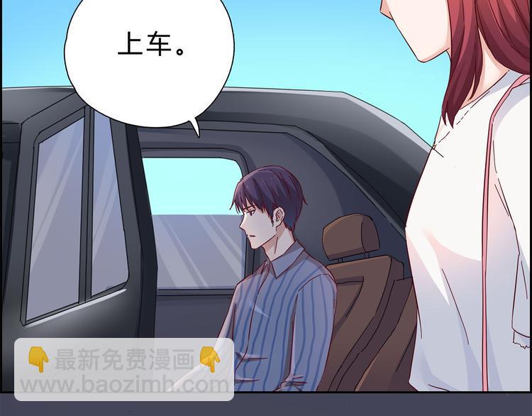 第4话 跟我走38