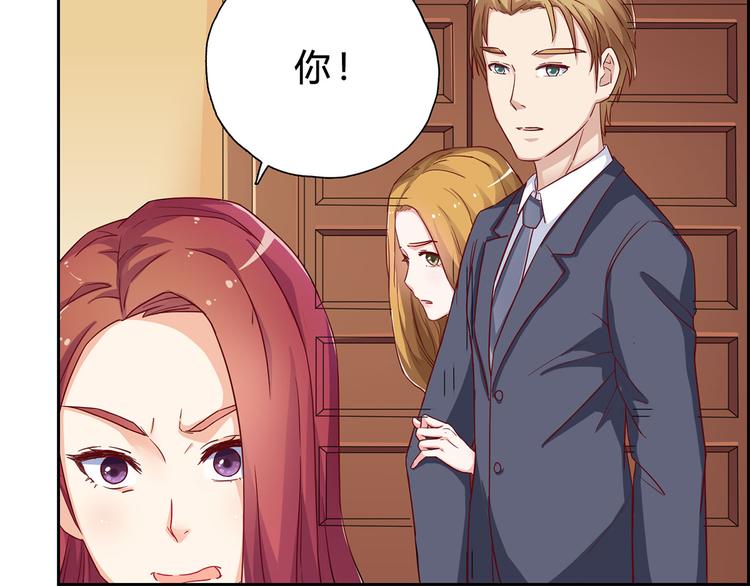 第15话 哼，不过是个残废22