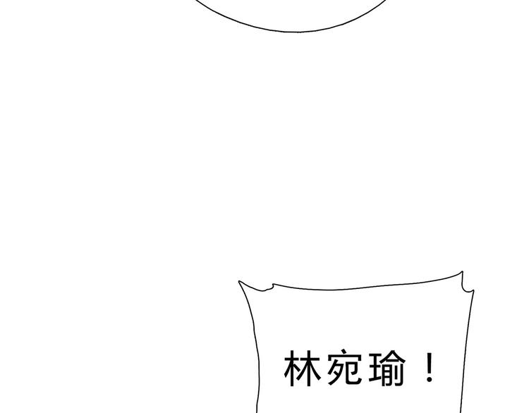 第3话 难以洗却的冤屈25