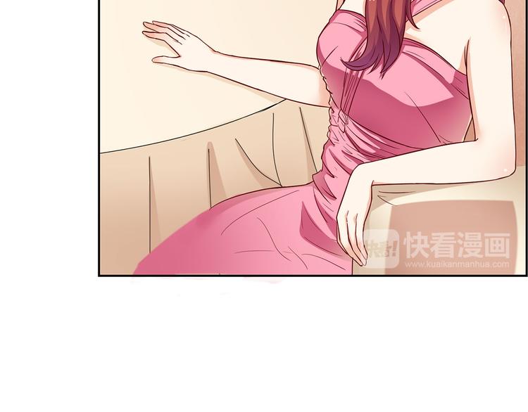 第15话 哼，不过是个残废44