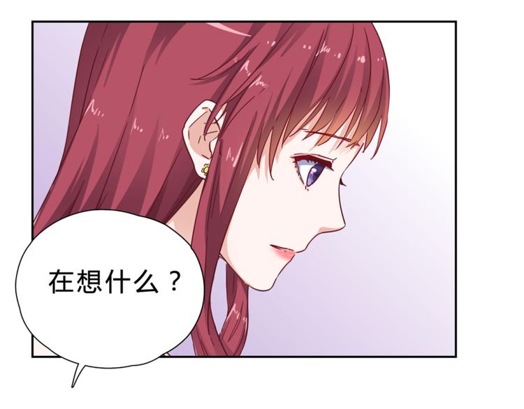 第9话 所有事情交给我9