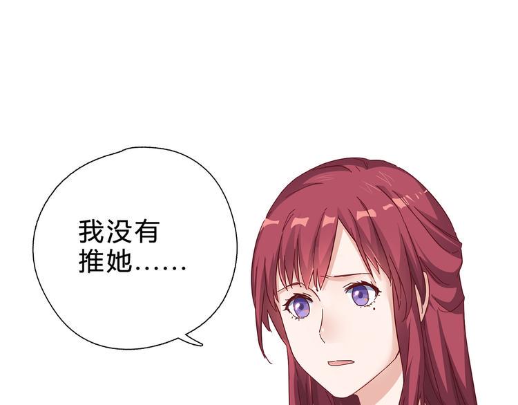 第4话 跟我走5