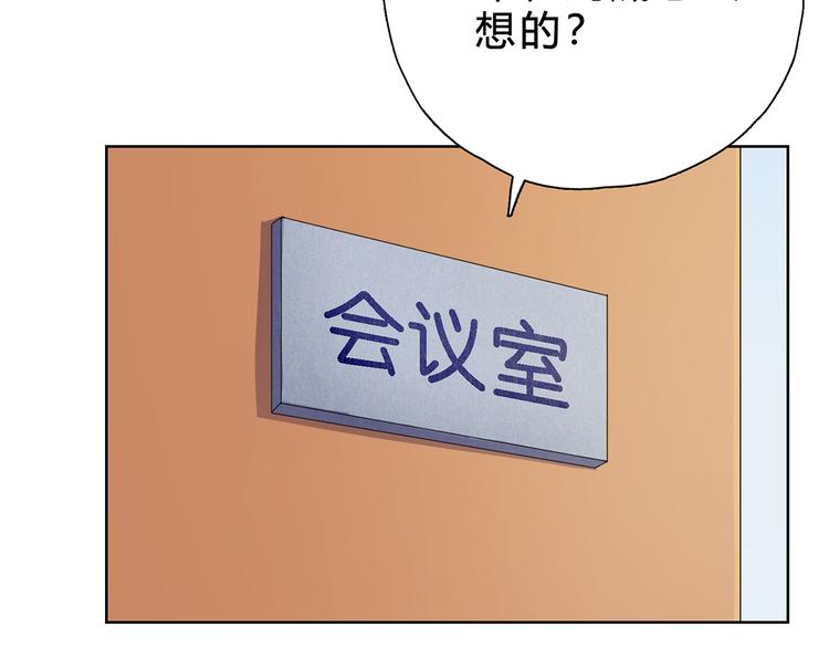 第19话 凡事讲证据8